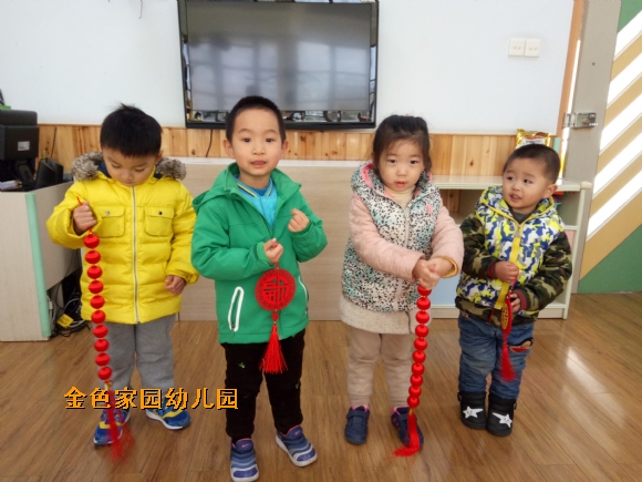 附件：IMG20161229102507.jpg