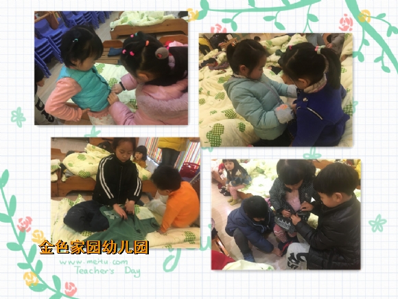 附件：IMG_5318_23副本.jpg