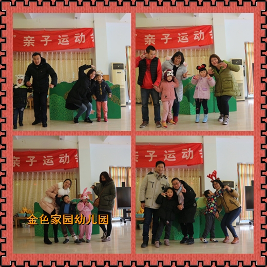 附件：未命名.png