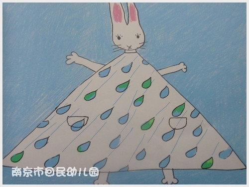 绘本阅读《我的连衣裙》 - bhmzxxyb - 碧海明珠小一班