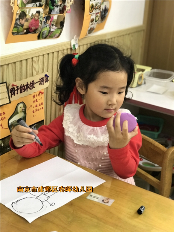 附件：FullSizeRender(65).jpg