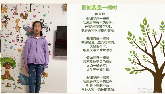 附件：图片2.png