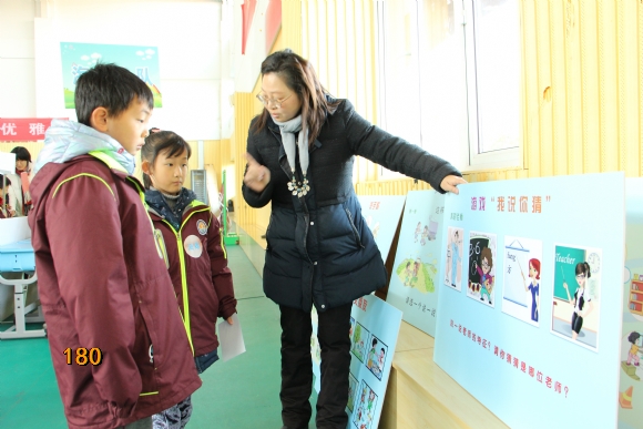 附件：IMG_6729.JPG