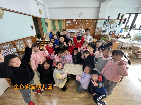 附件：IMG_4041.JPG