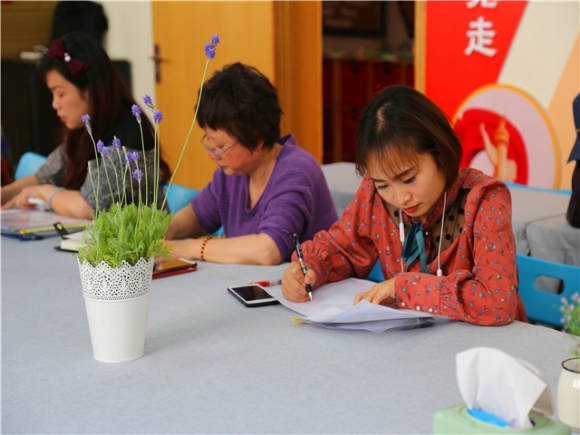 附件：IMG_5284_副本.jpg