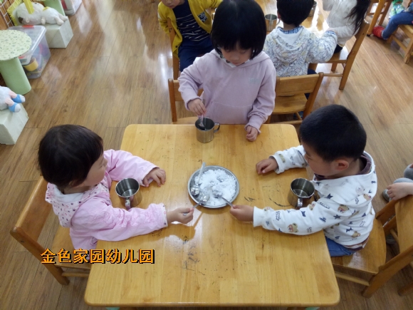 附件：IMG20170420100946.jpg