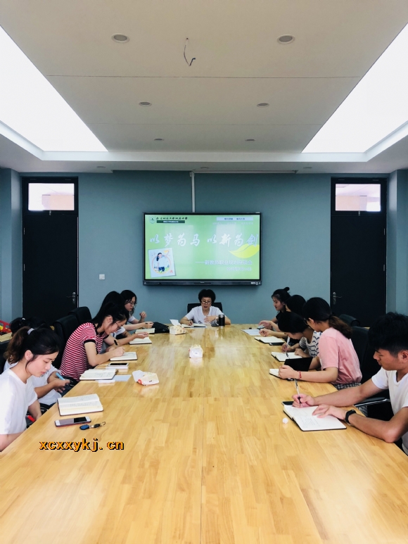 附件：QQ图片20180915155339.jpg