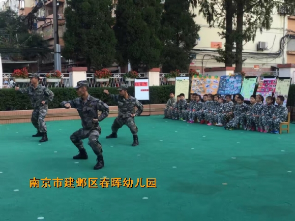 附件：690032076721896365.jpg