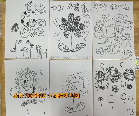 附件：微信图片_20230928170742.jpg