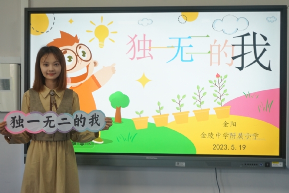 附件：24.png