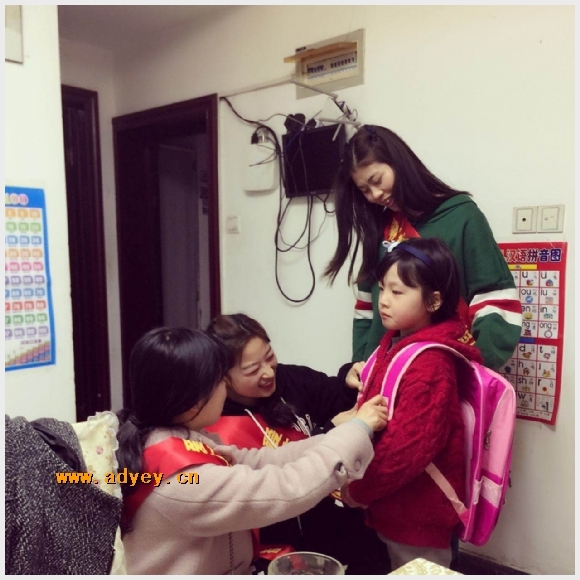 附件：IMG_5445(1).JPG