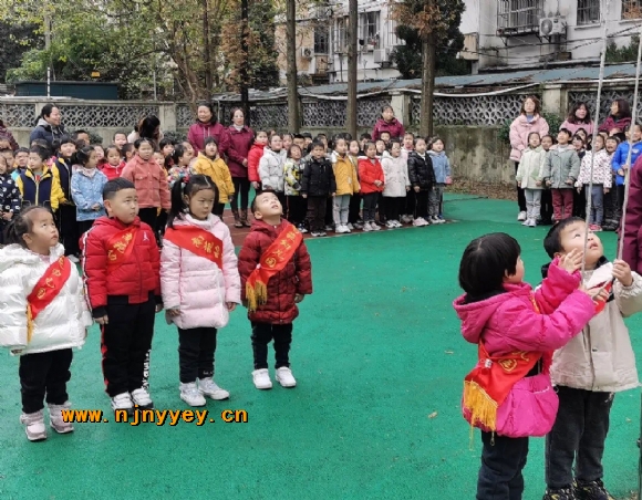 附件：IMG_5817(20201231-074301).JPG