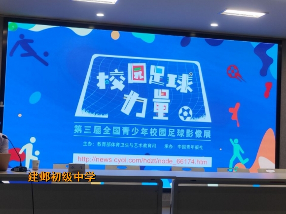 附件：图片 1.png