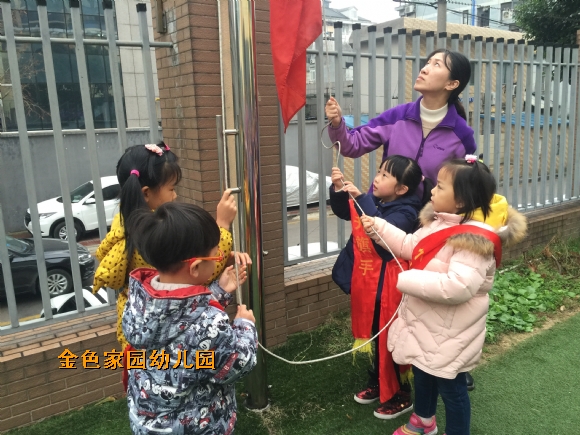 附件：IMG_5282.JPG
