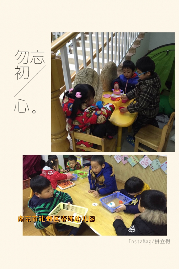 附件：IMG_1457.JPG