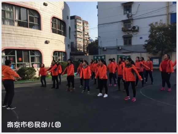 建邺教育信息网