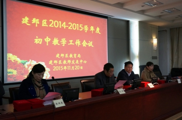 附件：DSC00415.JPG