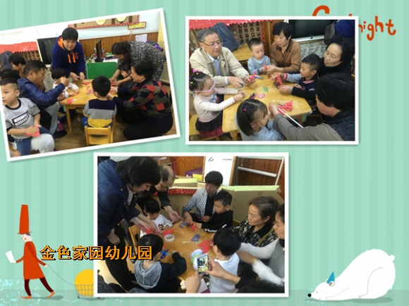 附件：6.jpg