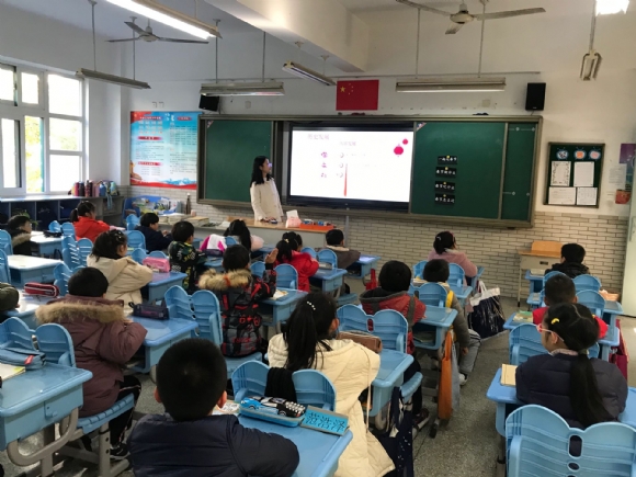 附件：QQ图片20191204170230.jpg