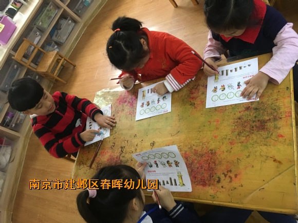 附件：IMG_1398.JPG