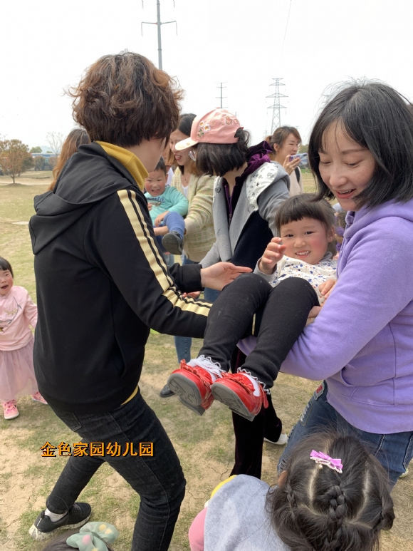 附件：IMG_2200.JPG