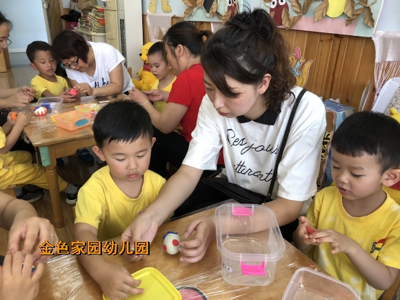 附件：IMG_7093.JPG