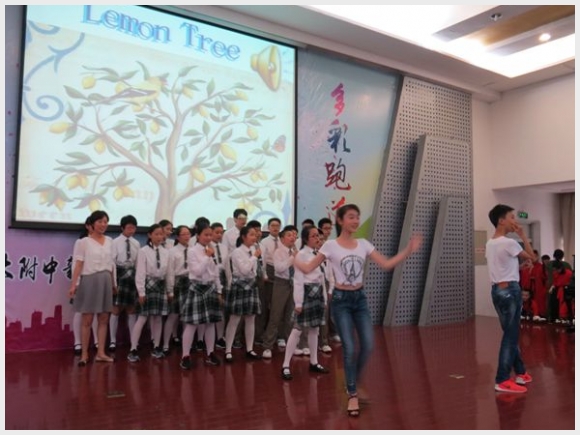建邺教育信息网