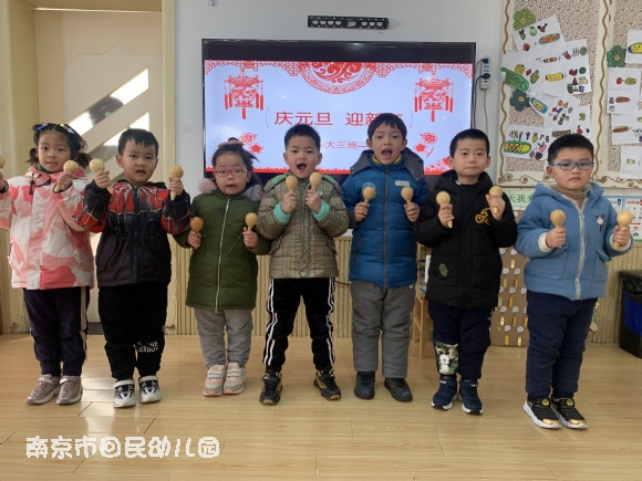 附件：2.png