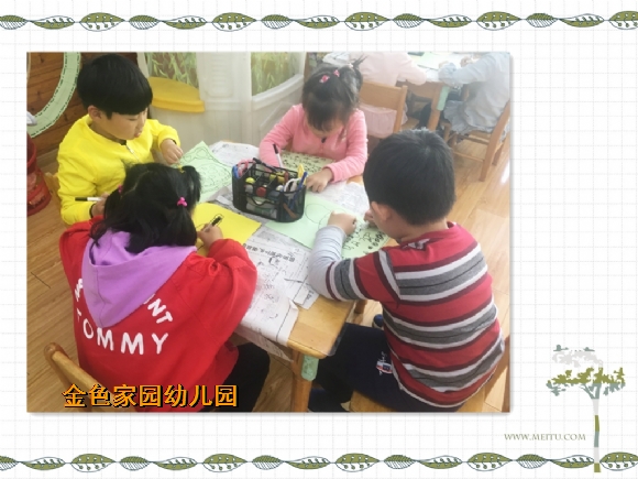 附件：IMG_0051_鍓湰_鍓湰1.jpg