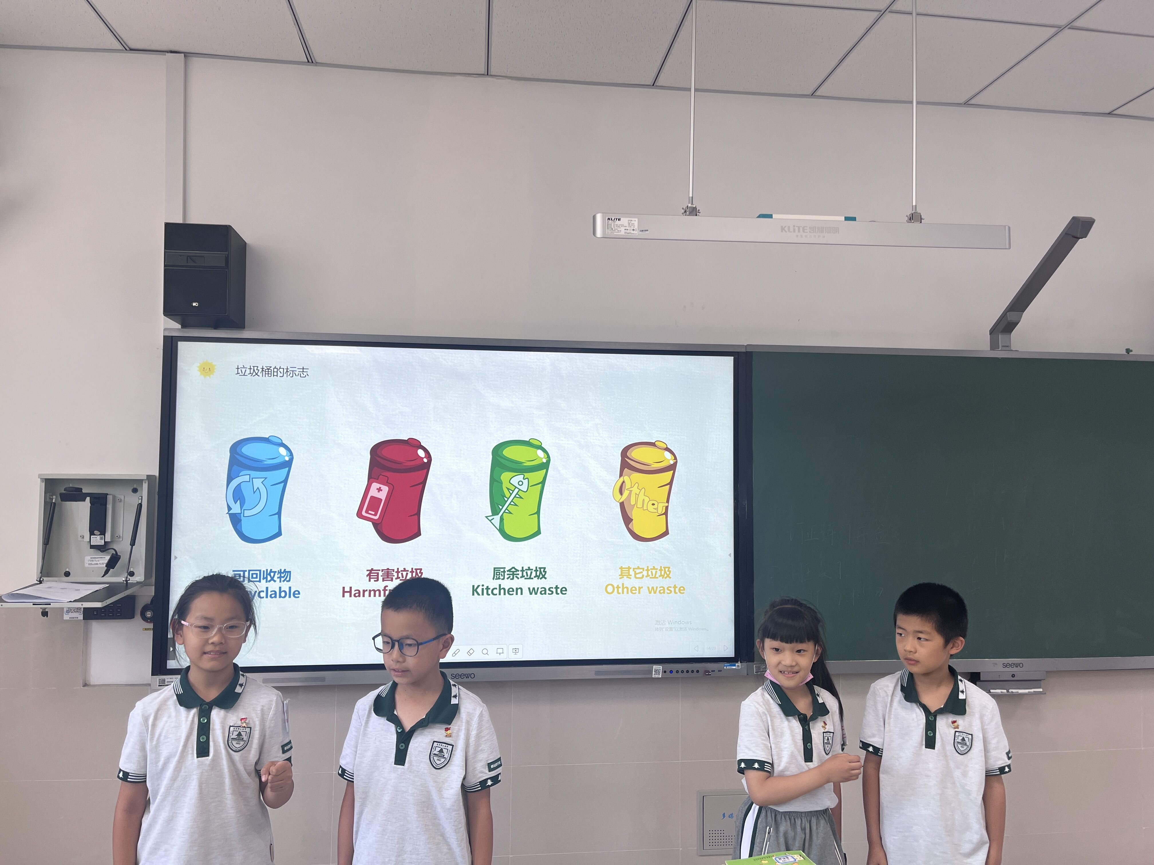QQ图片20220616124023.jpg