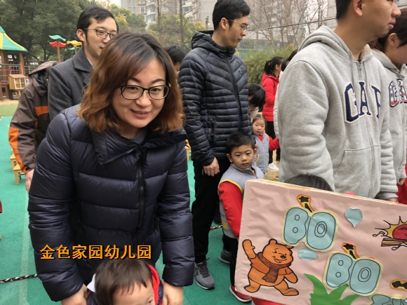 附件：IMG_2030.JPG