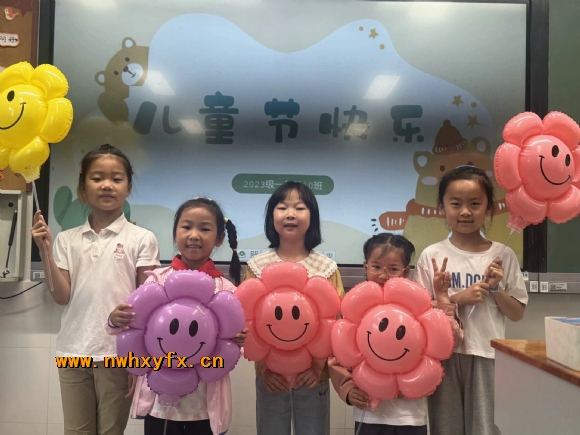 附件：QQ图片20240604153053.jpg