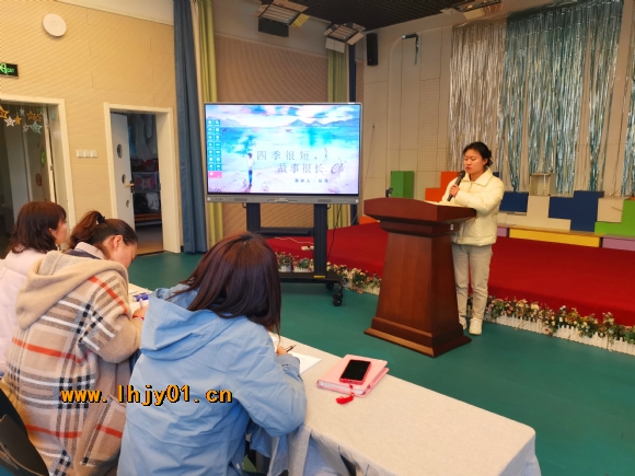 附件：IMG_20210302_141857.jpg