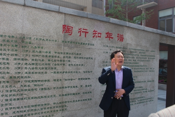 附件：IMG_1712.JPG