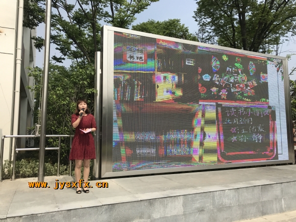 附件：QQ图片20180503095245.jpg