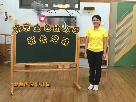 附件：IMG_3231.jpg