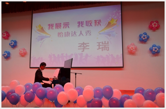 建邺教育信息网