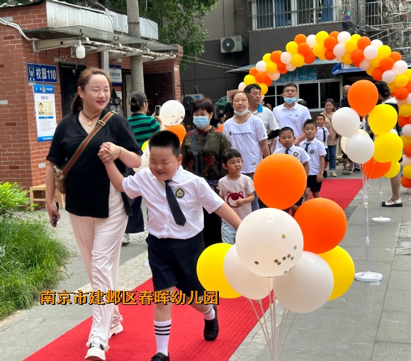 附件：A44AE1CBA64B96A3DF1F676549D355D7.png