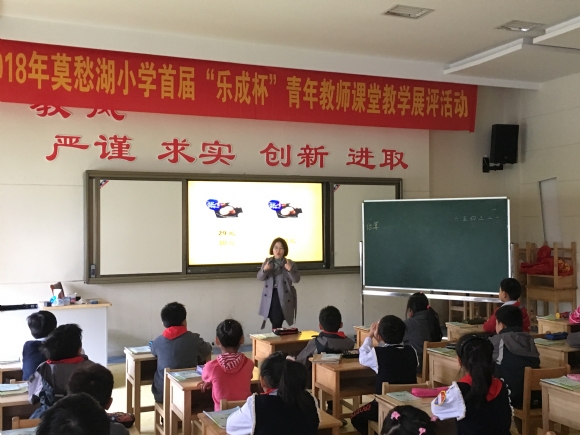 附件：IMG_3974.JPG