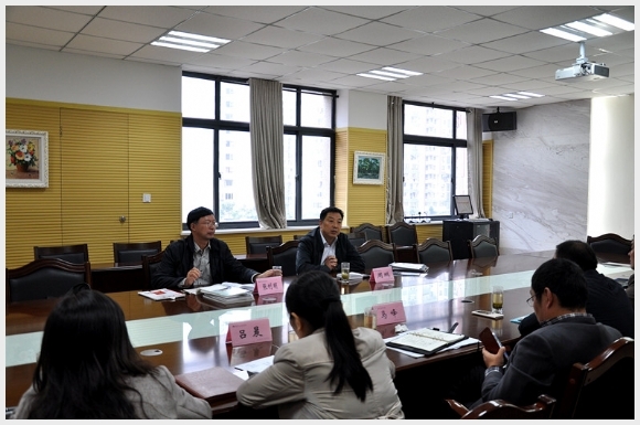 建邺教育信息网