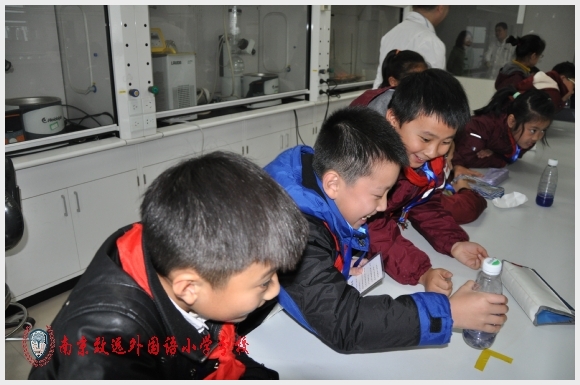 建邺教育信息网
