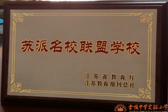 附件：20151207_100821_副本.jpg