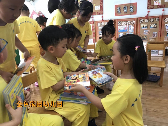 附件：11.jpg