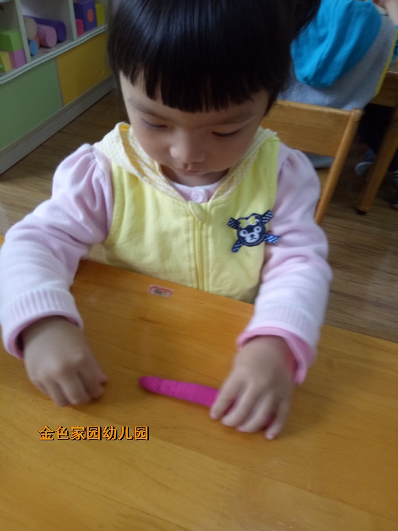 附件：IMG20170426103538.jpg