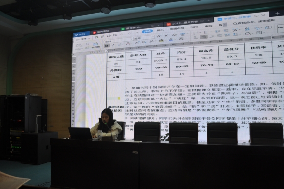 附件：DSC_0368.JPG