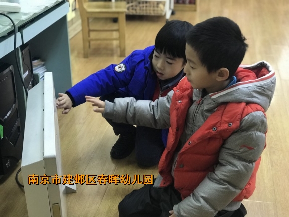 附件：conew_fullsizerender(361).jpg