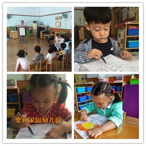 附件：画花.jpg