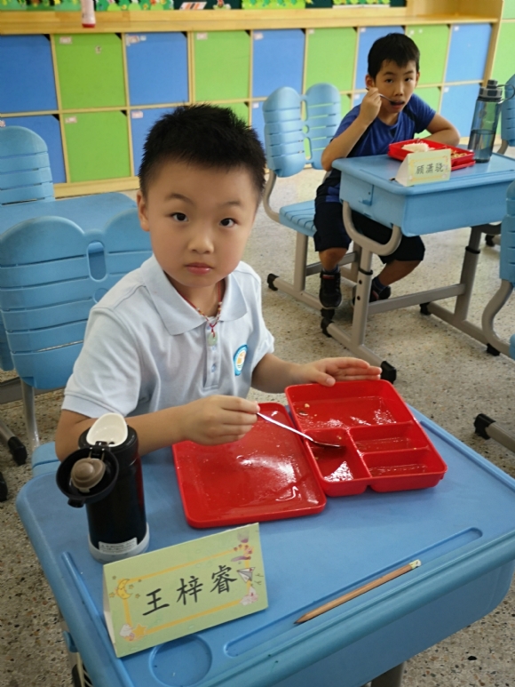 附件：光盘行动7FDF3EC4163A1CCE79C8A845A51E8EE7.png