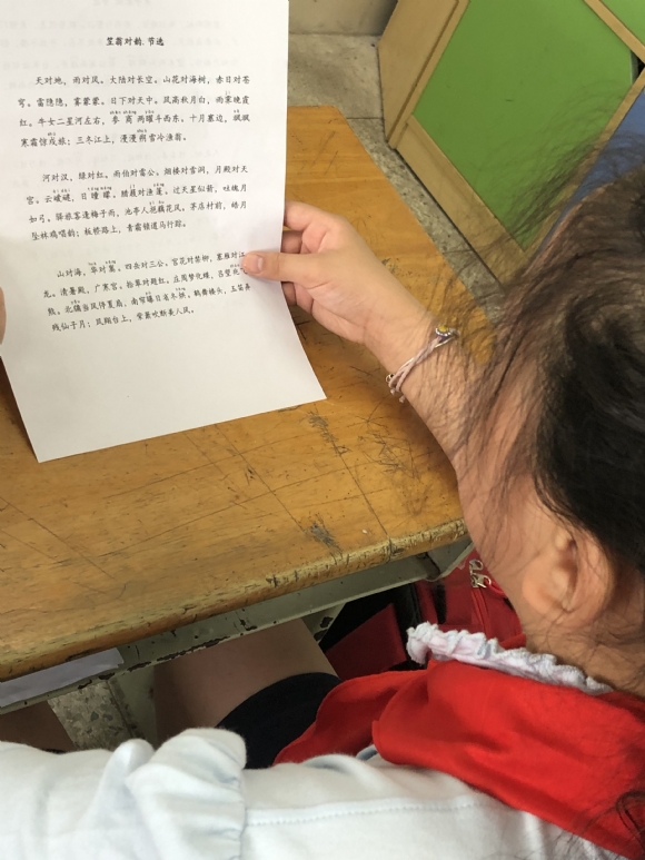 附件：IMG_1145.JPG