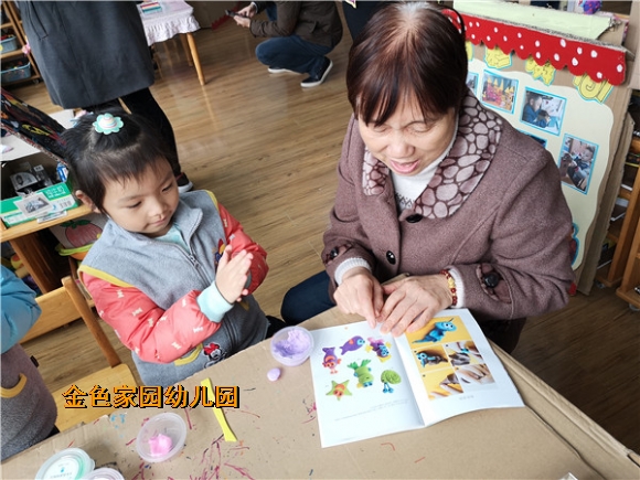 附件：IMG_20181128_102801.jpg